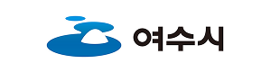 여수시 image
